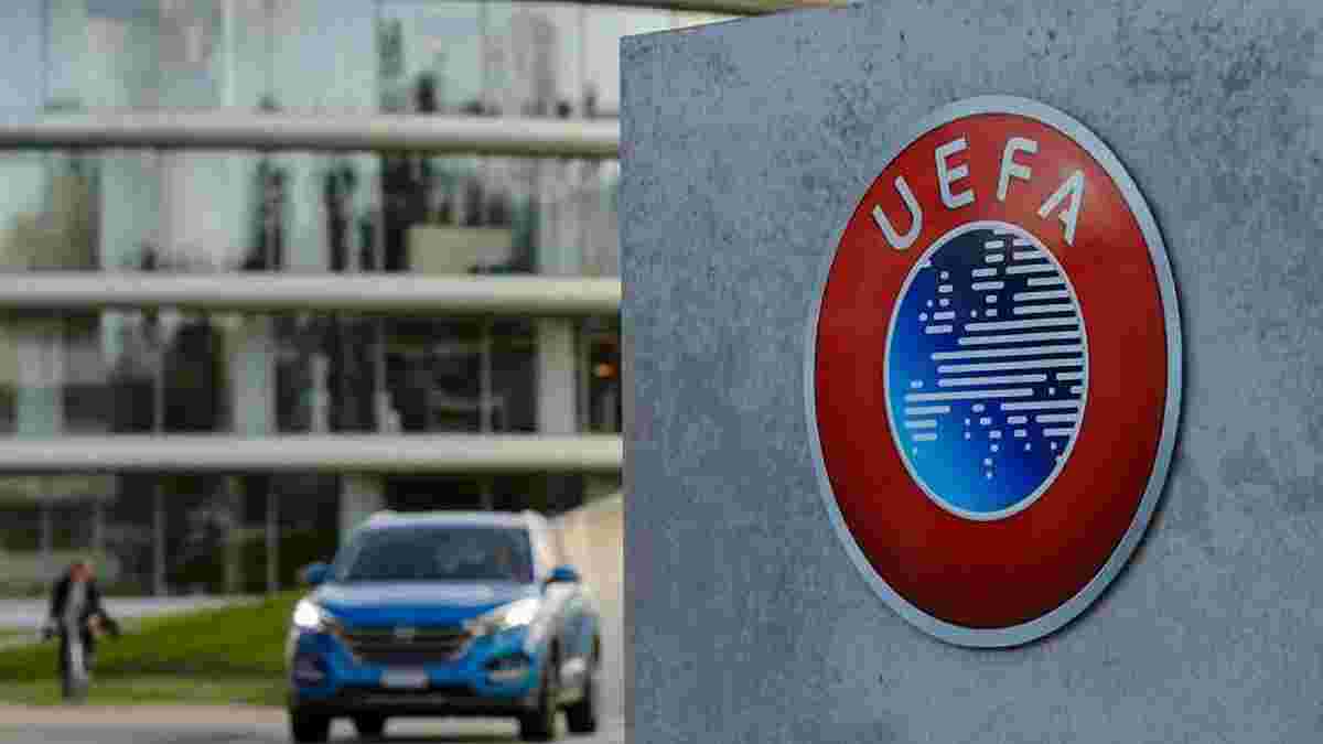 УЄФА хоче зробити фінансовий фейр-плей більш жорстким