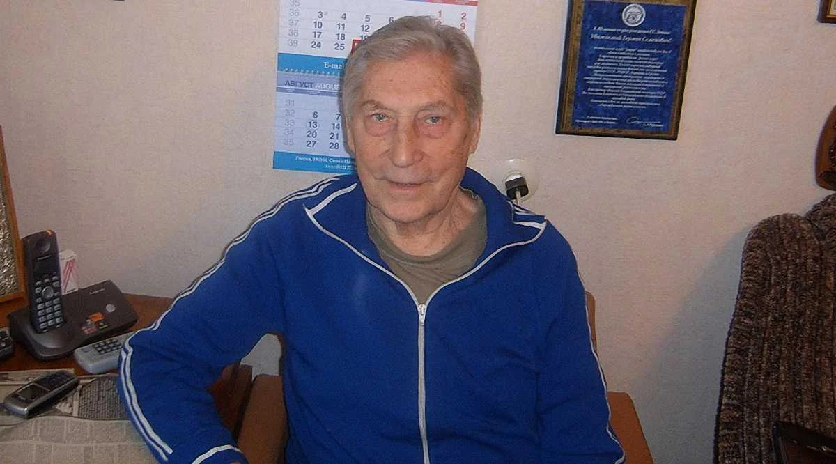 Герман Зонін