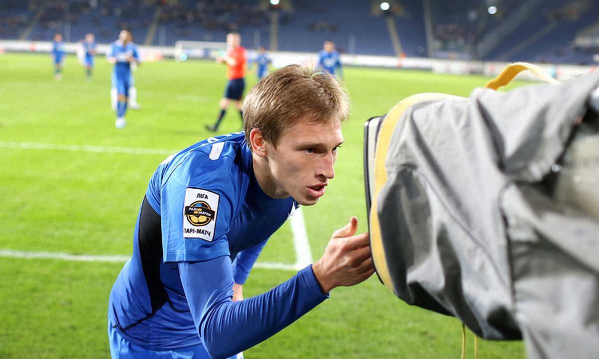Валерій Лучкевич / фото із соцмереж