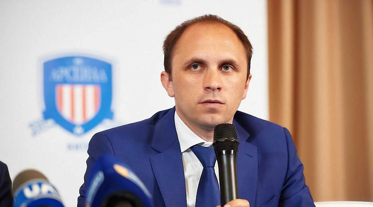 Александр Москаленко / ФК Арсенал-Киев