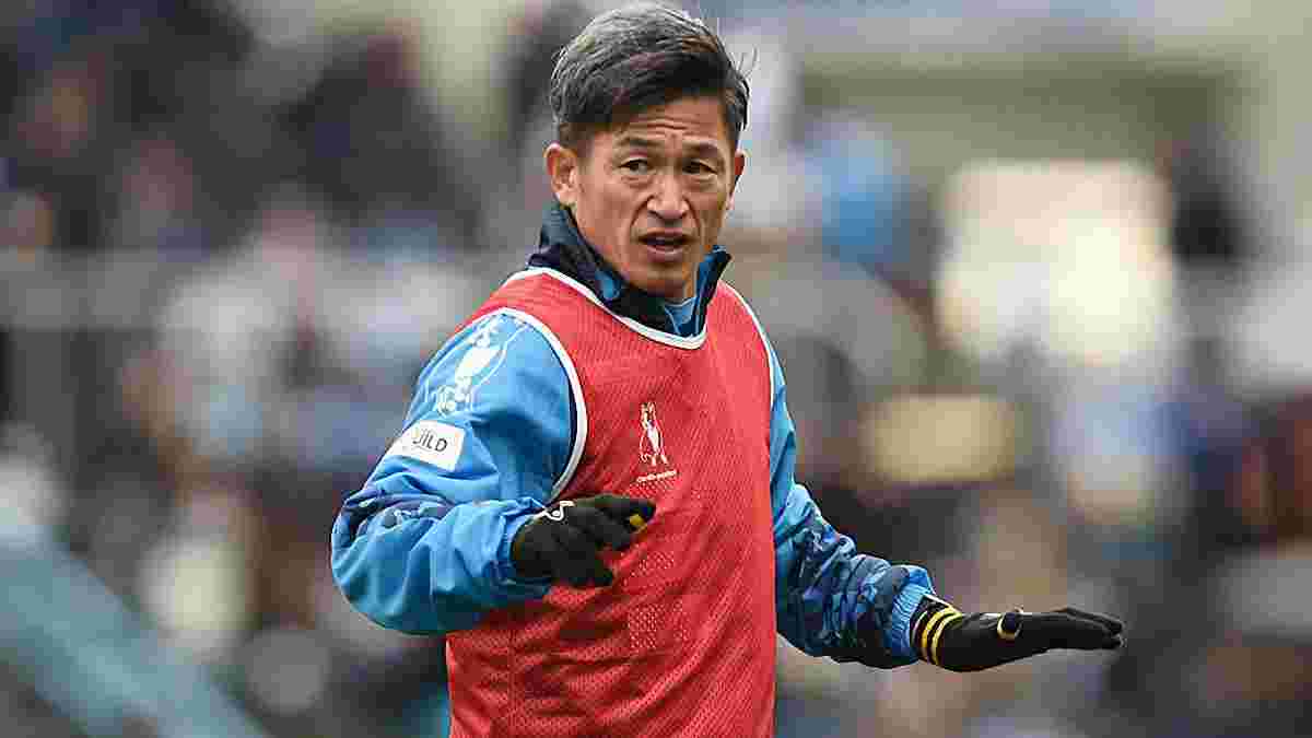 51-летний форвард Йокогамы Миура продлил контракт с клубом – вдохновляющая история