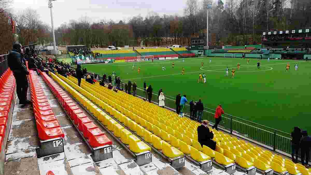 Литва – Україна: визначилось місце проведення матчу відбору до Євро-2020