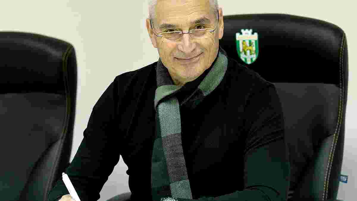 Фабрісіано Гонсалес став новим головним тренером Карпат