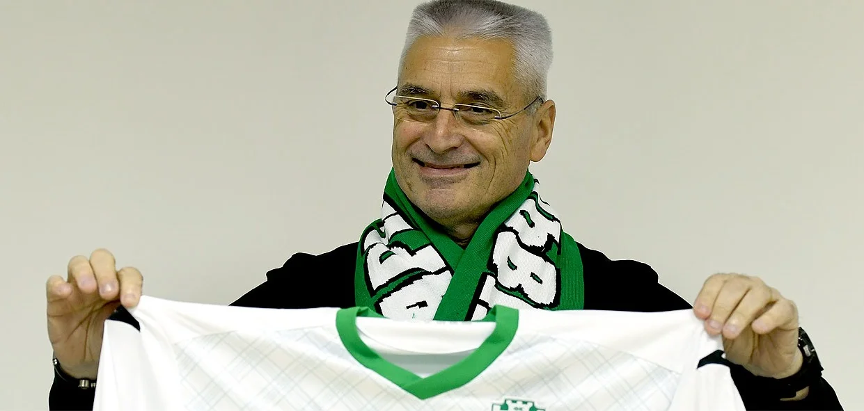 Главные новости футбола 13 января