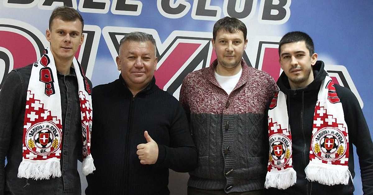 ФК Львів відпустив Западню та Волошиновича у Волинь / фото: ФК Волинь