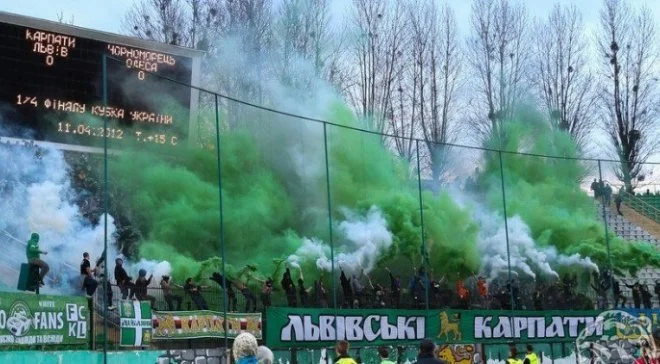 карпати карпати