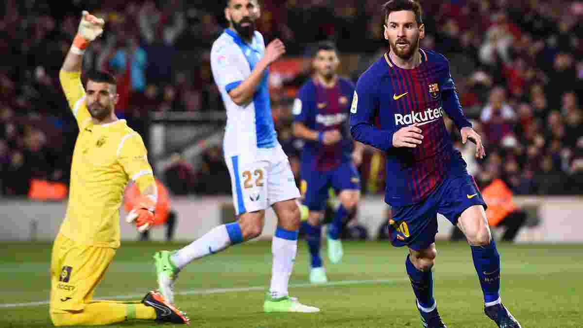 Барселона – Леганес – 3:1 – видео голов и обзор матча