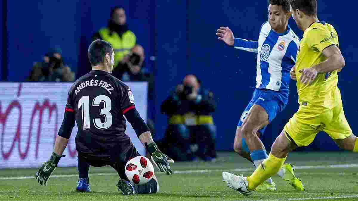Кубок Іспанії: Бетіс в меншості вирвав путівку в 1/4 фіналу в Реал Сосьєдада, Еспаньйол впевнено пройшов Вільяреал