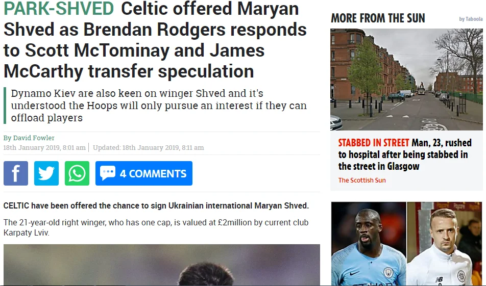 Селтік, Швед, Карпати, Динамо, трансфер Селтік, Швед, Карпати, Динамо, трансфер