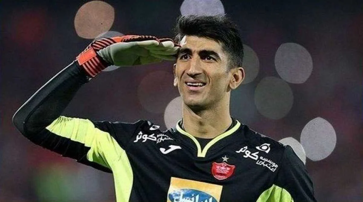 Аліреза Бейранванд