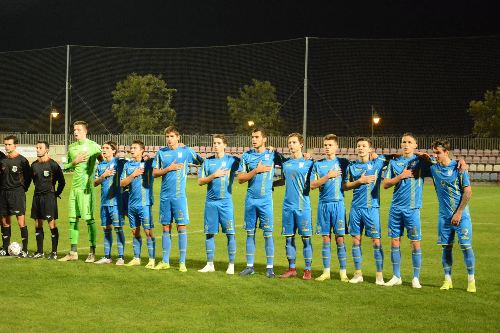 Украина U-18 / Фото: ФФУ