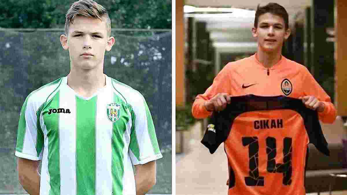 Синдром Сікана: 10 юних футболістів, яких переманили зі Львова у Шахтар або Динамо