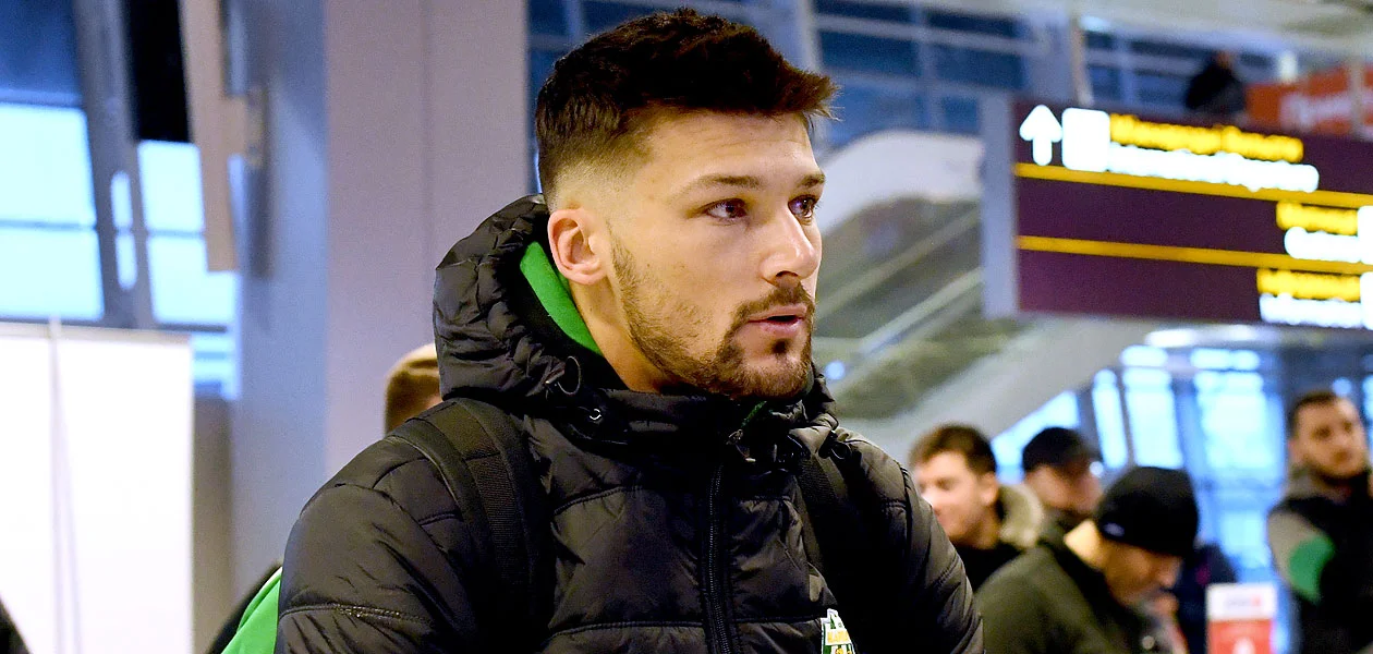 Аді Мегреміч Аді Мегреміч