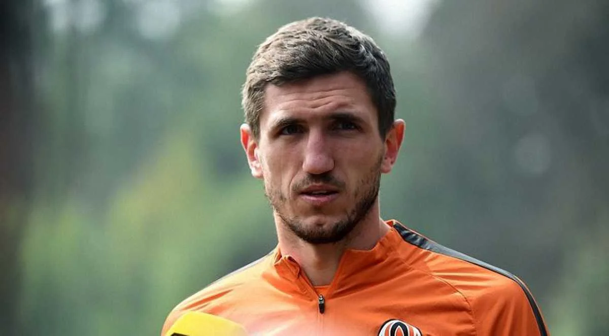 Сергій Кривцов / Фото ФК Шахтар