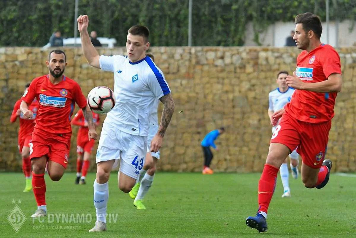 Динамо – Стяуа / ФК Динамо