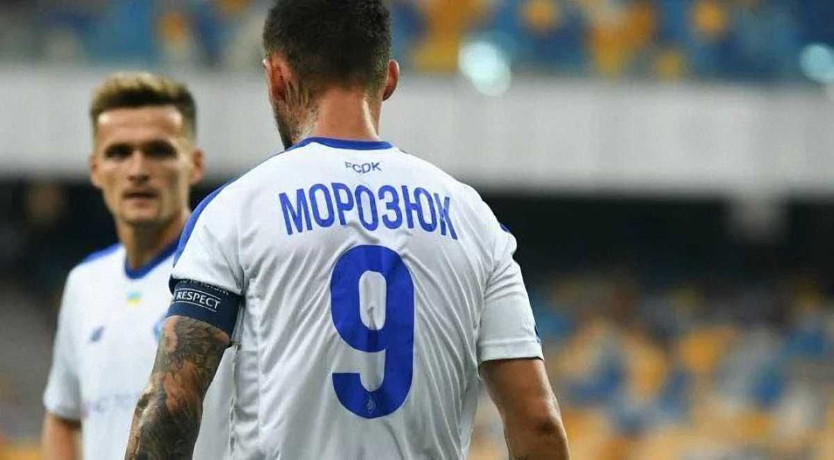 Микола Морозюк / Футбол 24