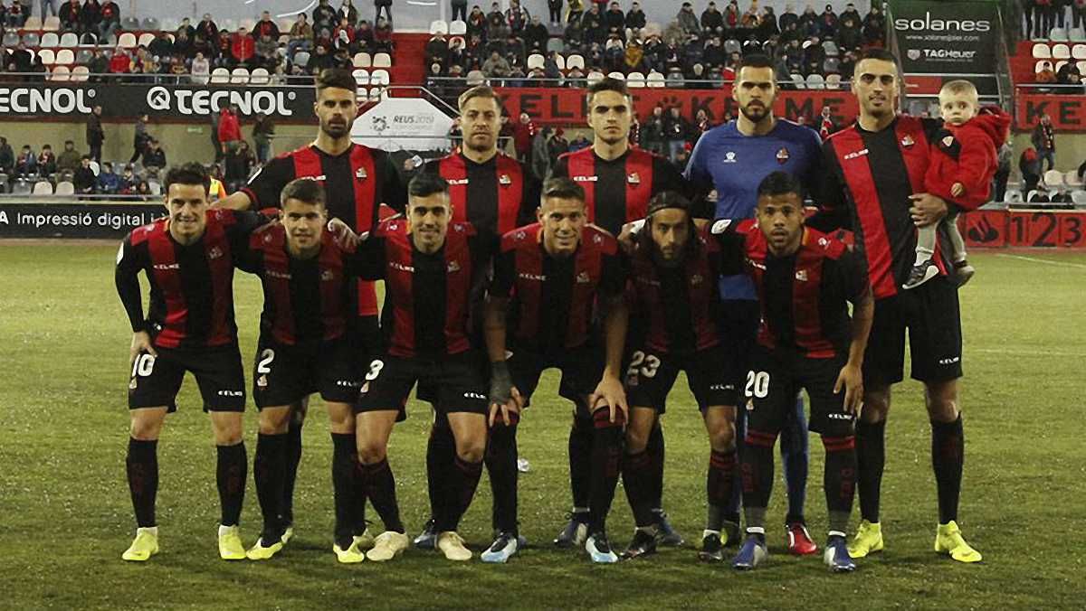 Реус Депортіу / Marca