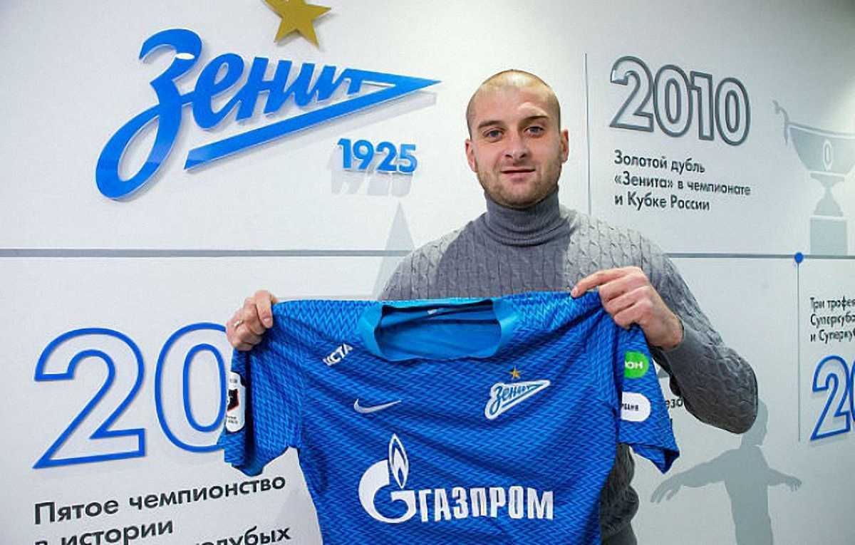 Ярослав Ракицький / ФК Зеніт