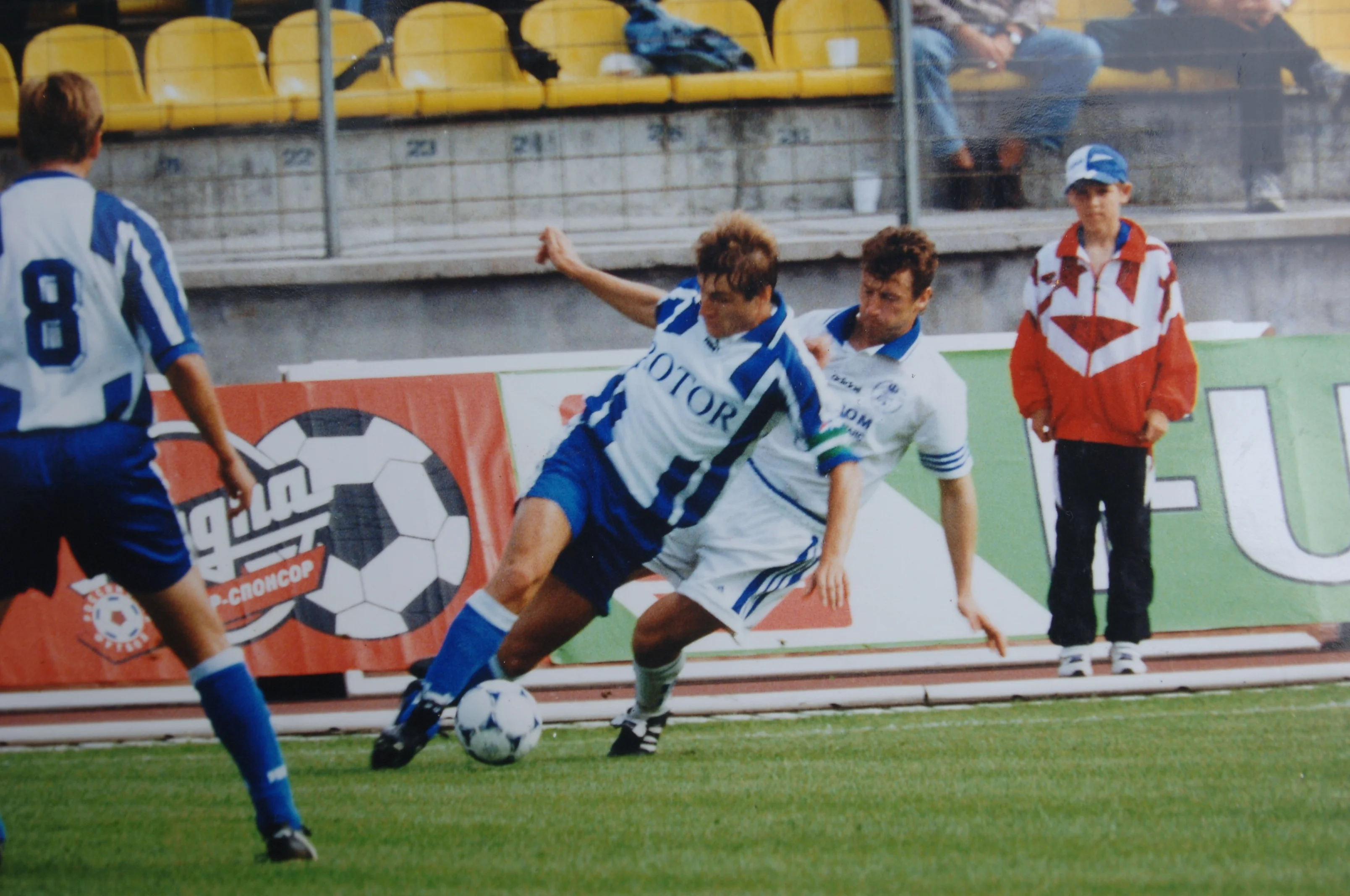 бабій бабій