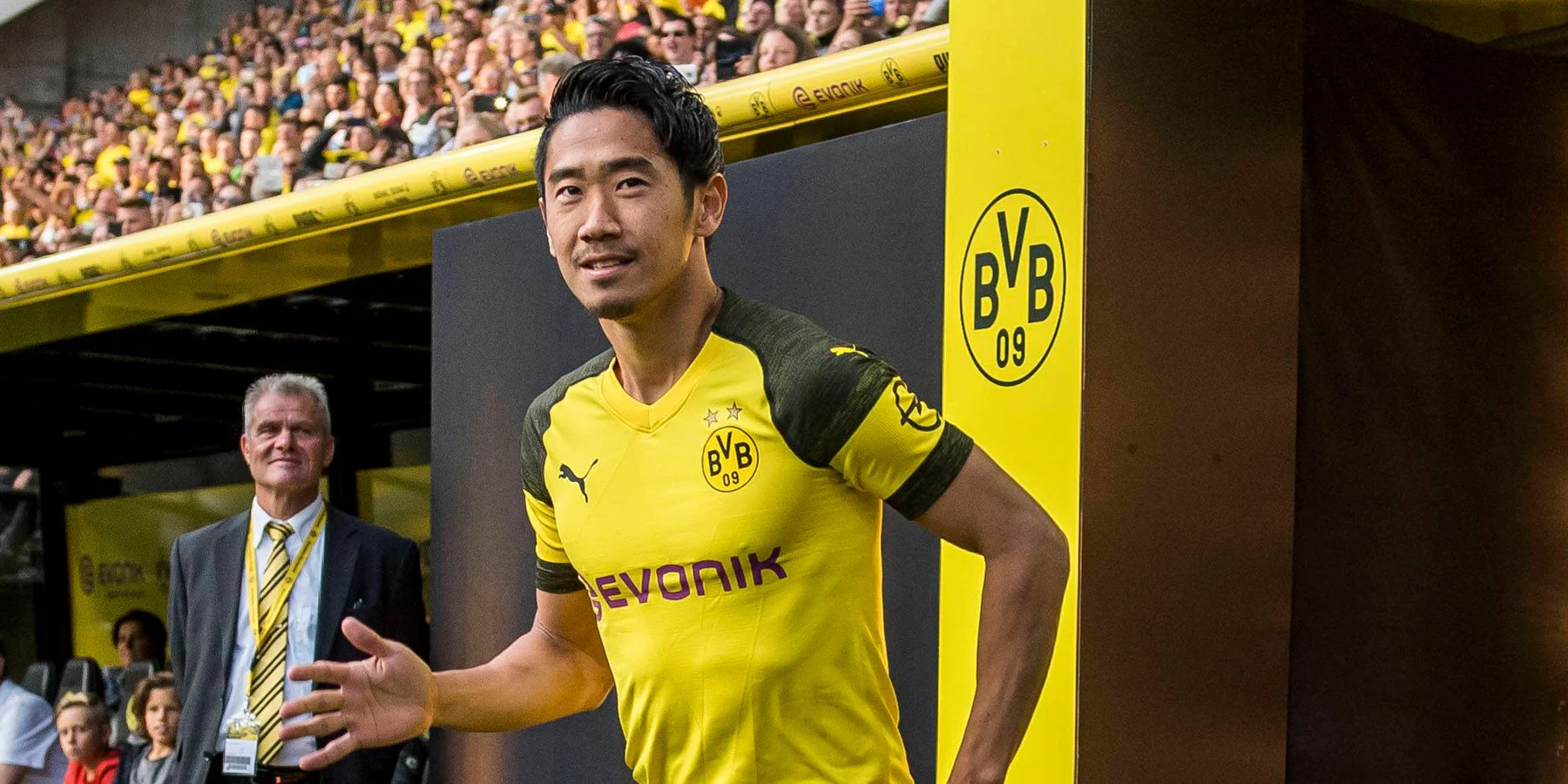 Сіндзі Кагава / Фото ФК Борусія Д