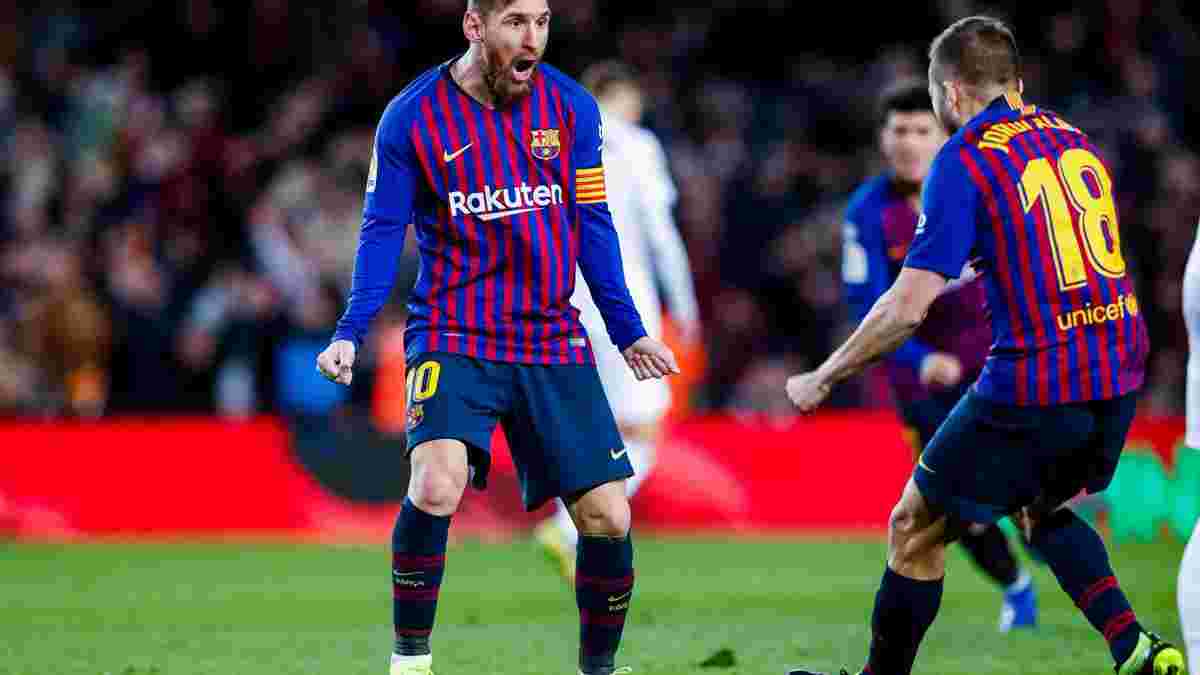 Барселона – Валенсія – 2:2 – відео голів та огляд матчу