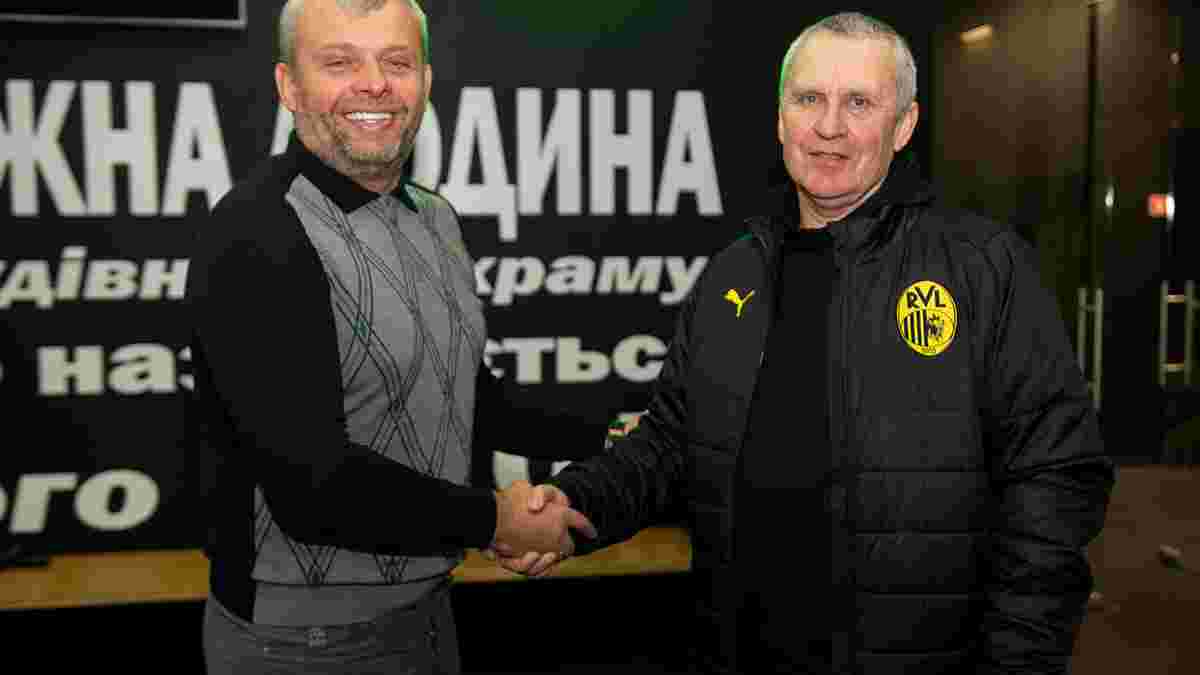 Рух представил Кучука на посту главного тренера