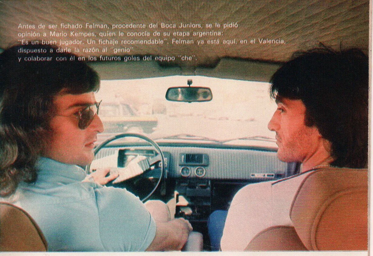 кемпес фельман