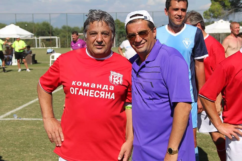 оганесян оганесян