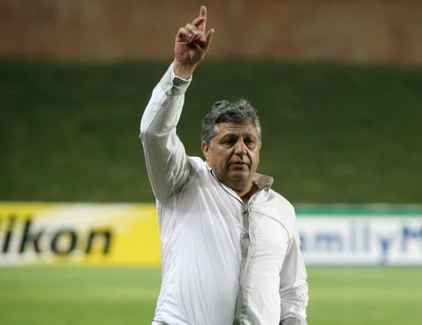 оганесян оганесян