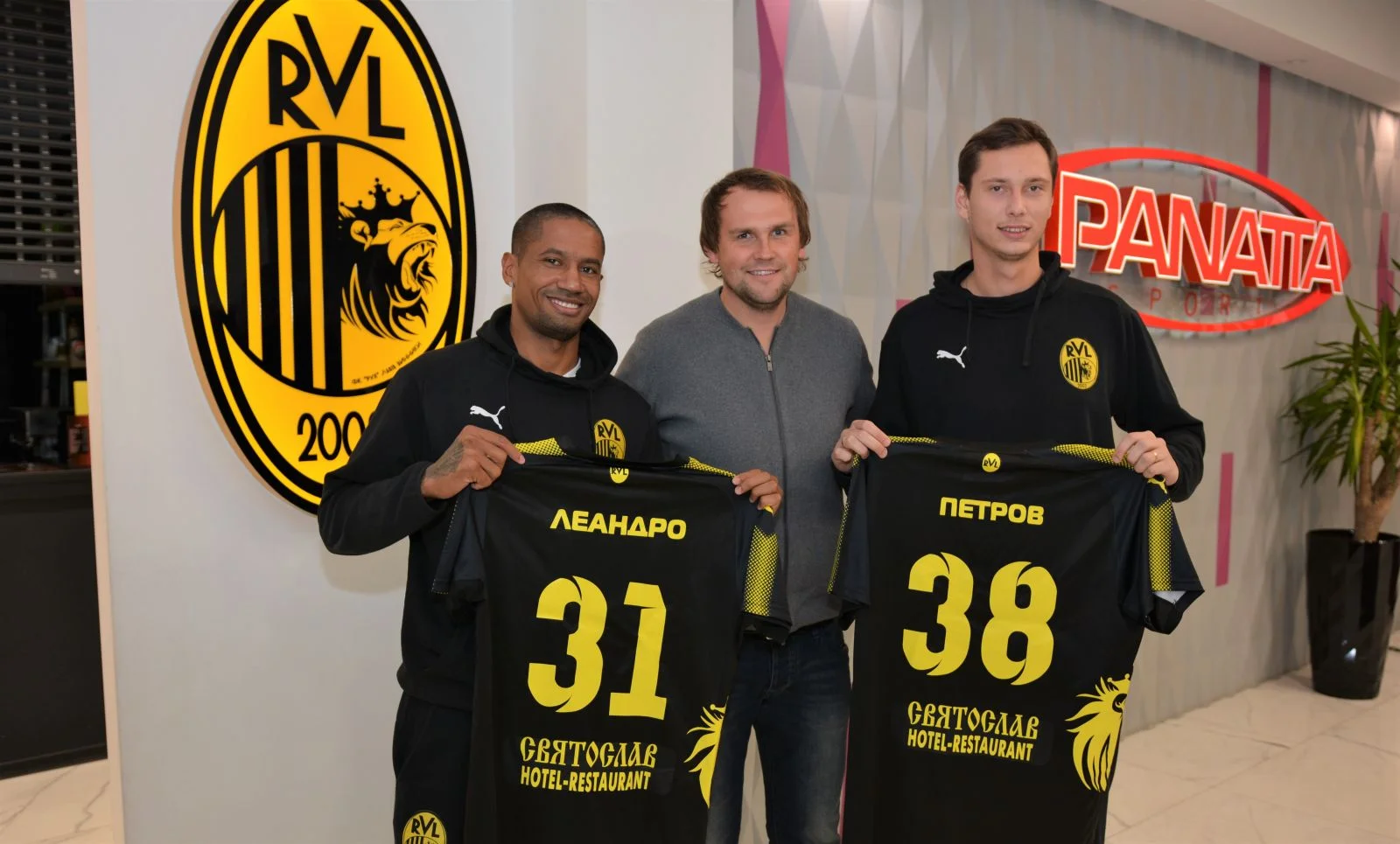 Леандро и Сергей Петров / ФК Рух