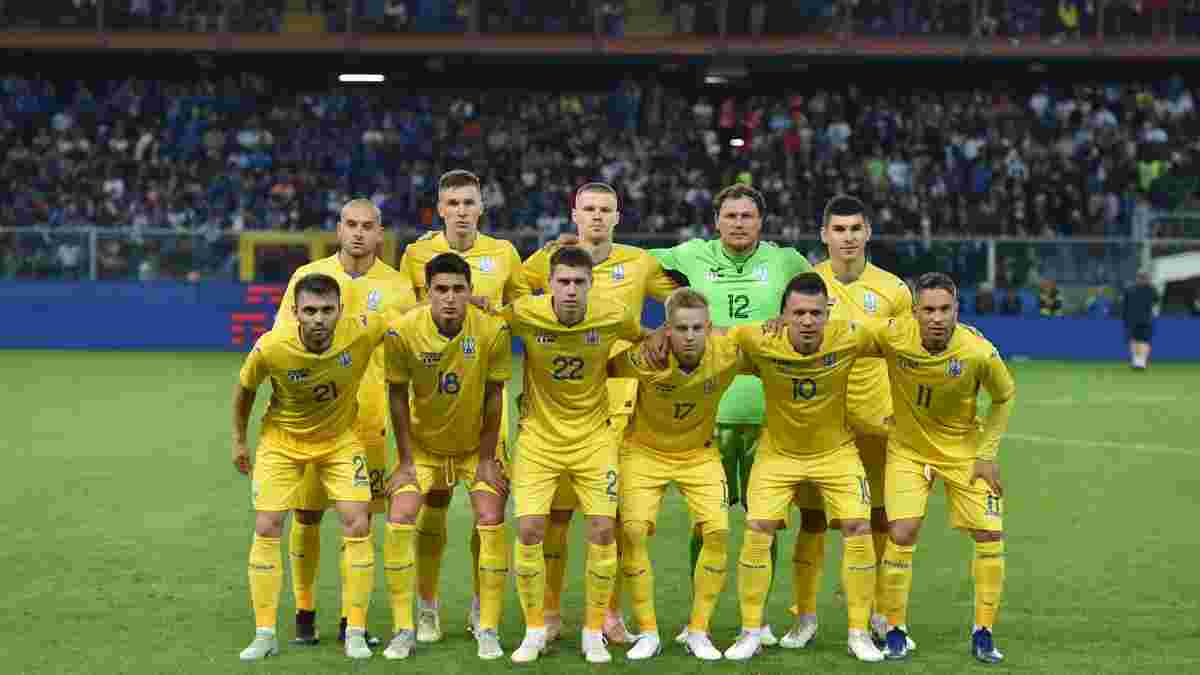 Сборная Украины потеряла 2 позиции в обновленном рейтинге ФИФА, чемпион Азии Катар резко поднялся