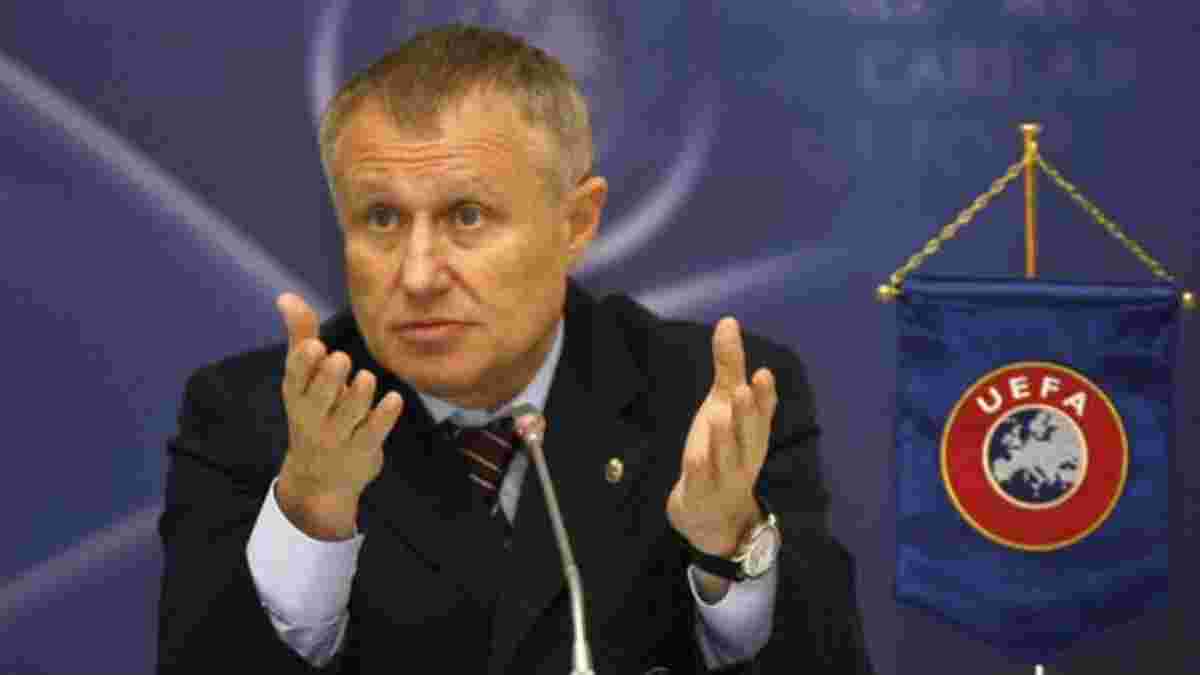 Григорій Суркіс покинув посаду віце-президента УЄФА