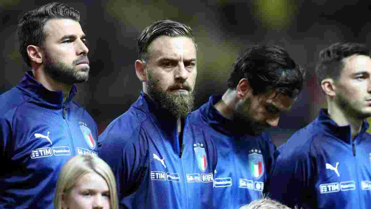 Італія готує заявку на право проведення чемпіонату Європи 2028 року 
