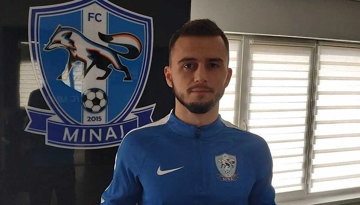 Юрий Путраш / фото: ФК Минай