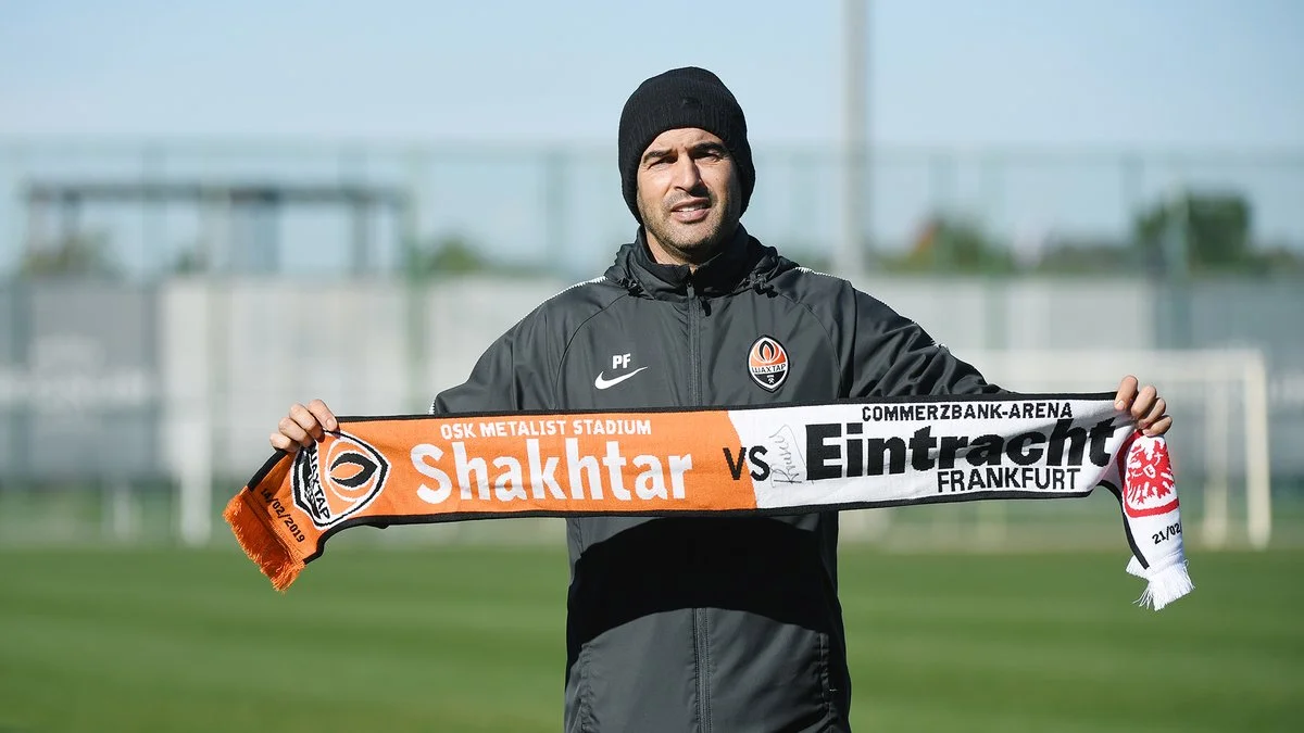 Паулу Фонсека / ФК Шахтар