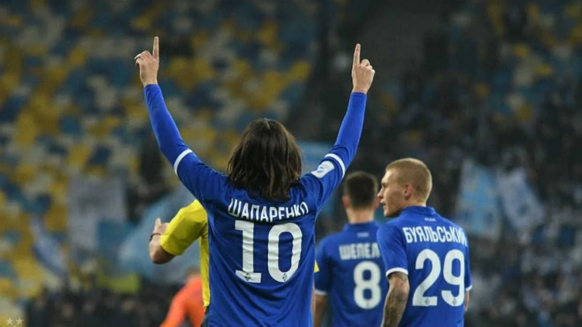 Олімпіакос – Динамо: прогноз на матч Ліги Європи 14.02.2019