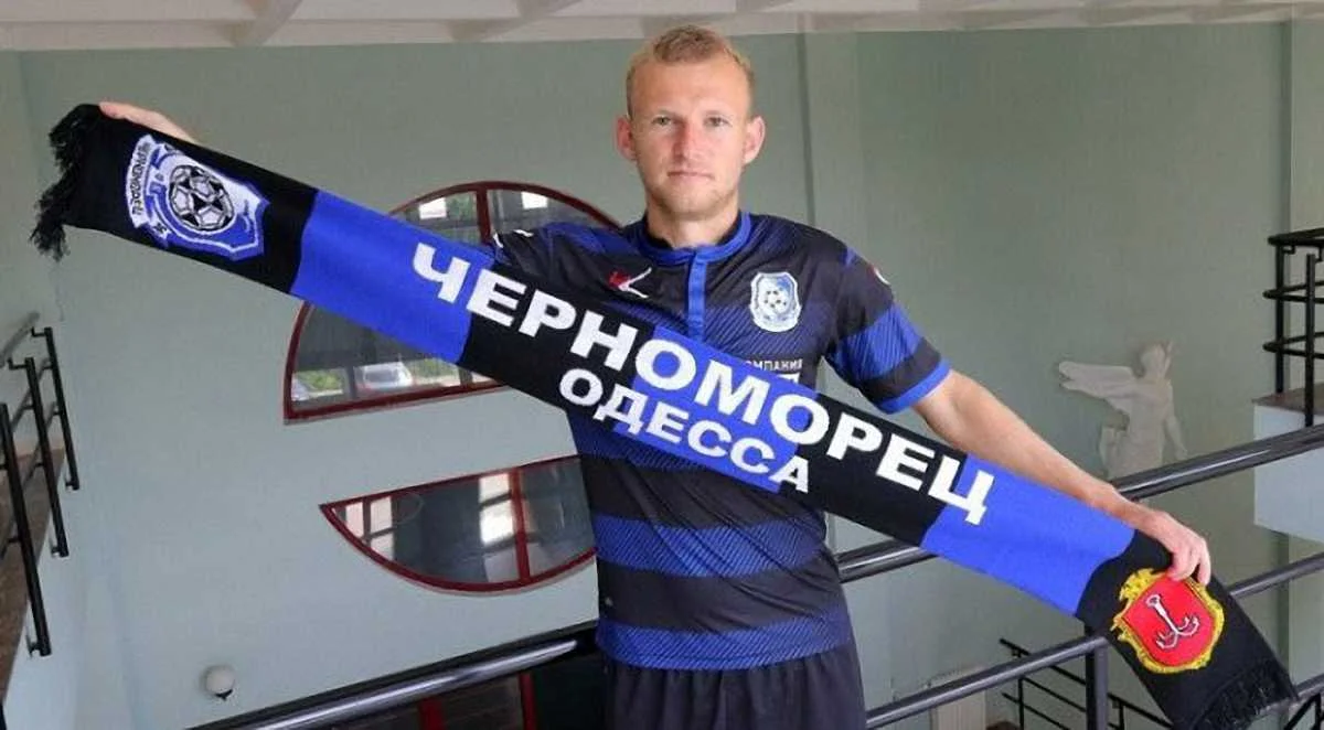 Олексій Савченко / фото: ФК Чорноморець
