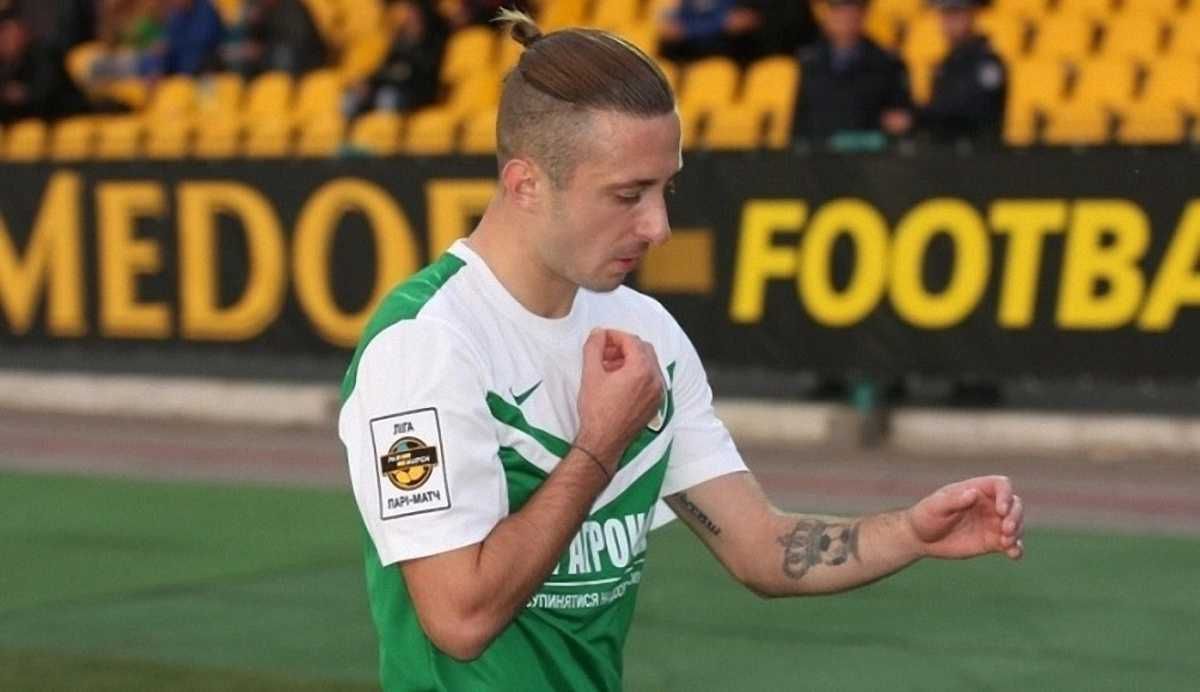 Давид Таргамадзе / Александрия