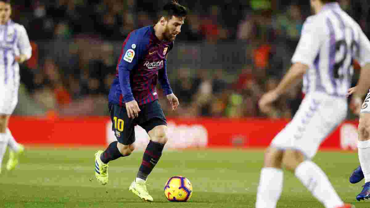 Барселона – Вальядолід – 1:0 – відео гола та огляд матчу