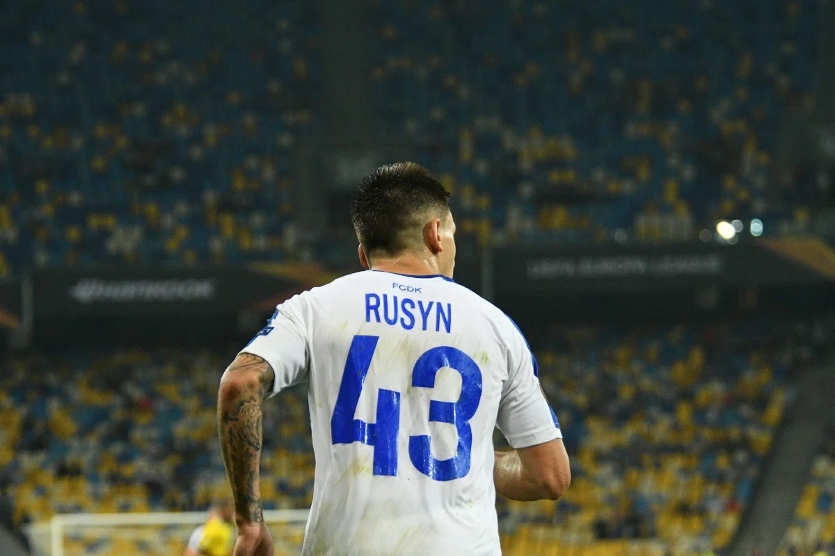Назарій Русин / Футбол 24