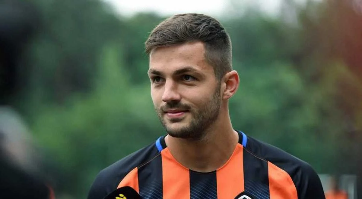 Давид Хочолава / фото: ФК Шахтер