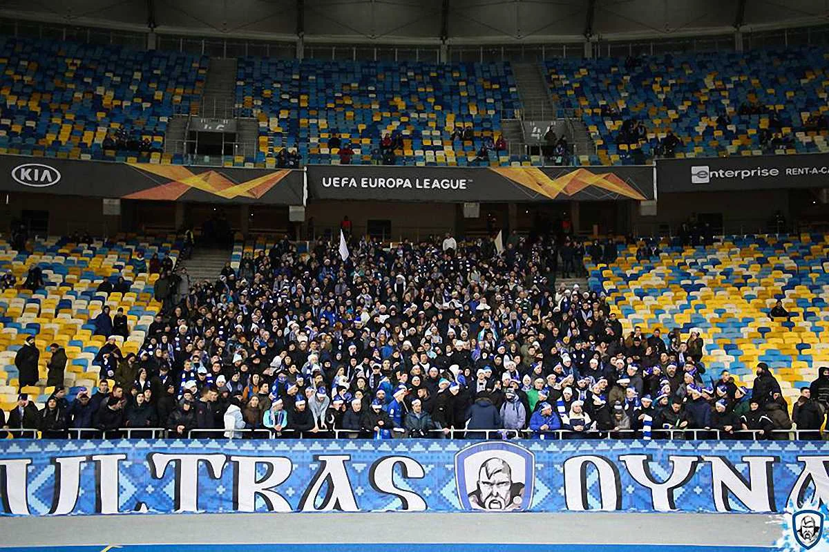 Ультрас Динамо / WBC Ультрас Динамо