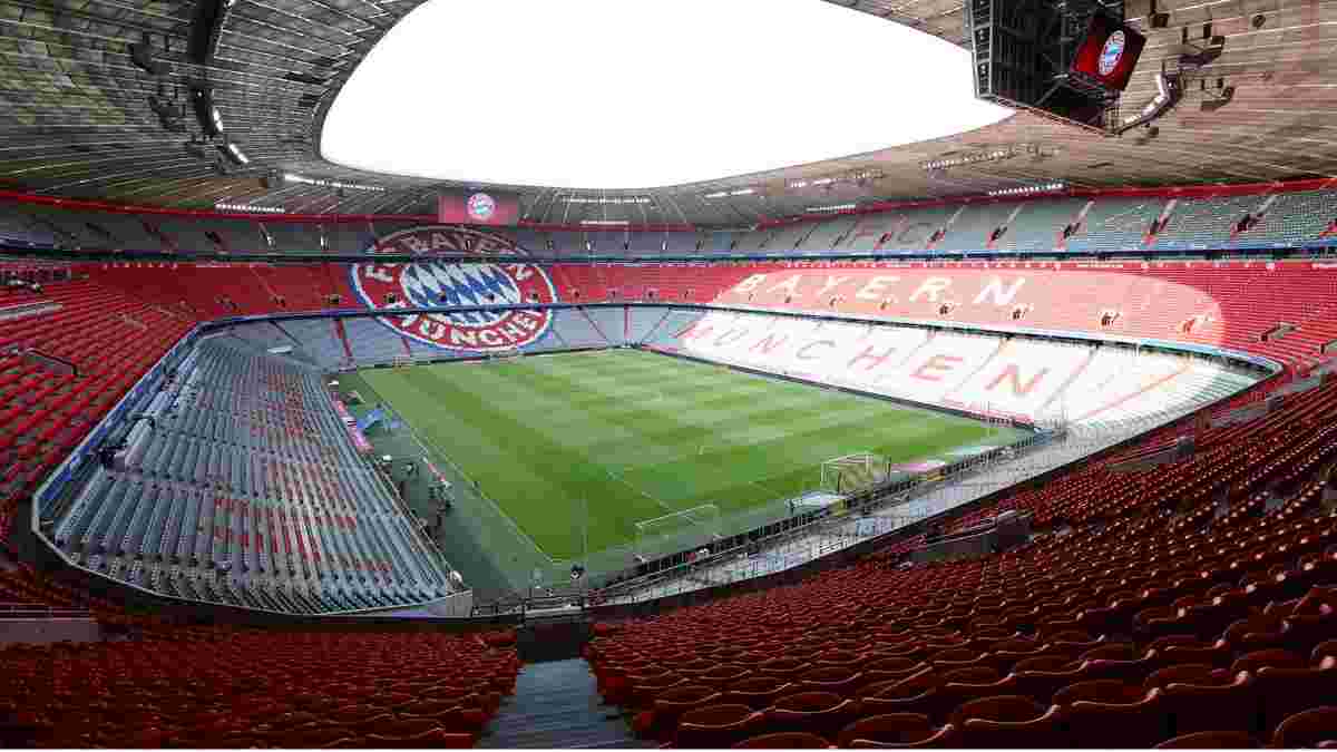 Горсовет Мюнхена одобрил заявку на финал Лиги чемпионов 2020/21