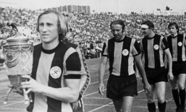 шахтар шахтар