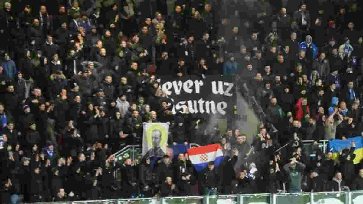 Фанати Динамо Загреб вивісили український прапор на матчі з Вікторією Пльзень – фото дня