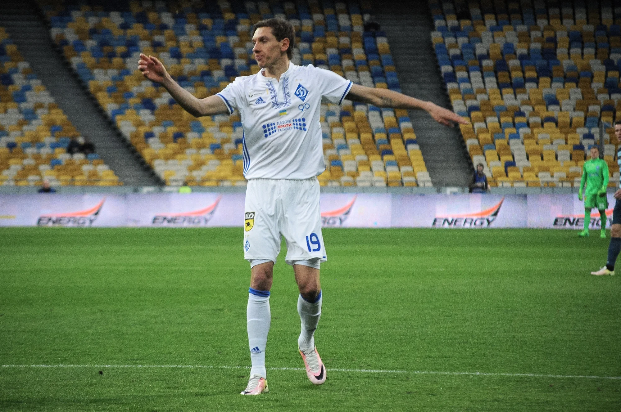 Денис Гармаш / Футбол 24