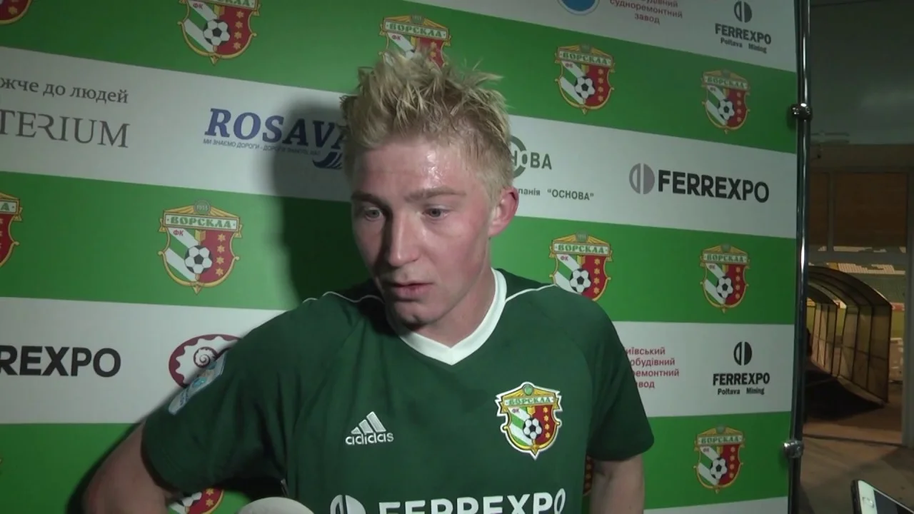 Владислав Кулач / фото из соцсетей