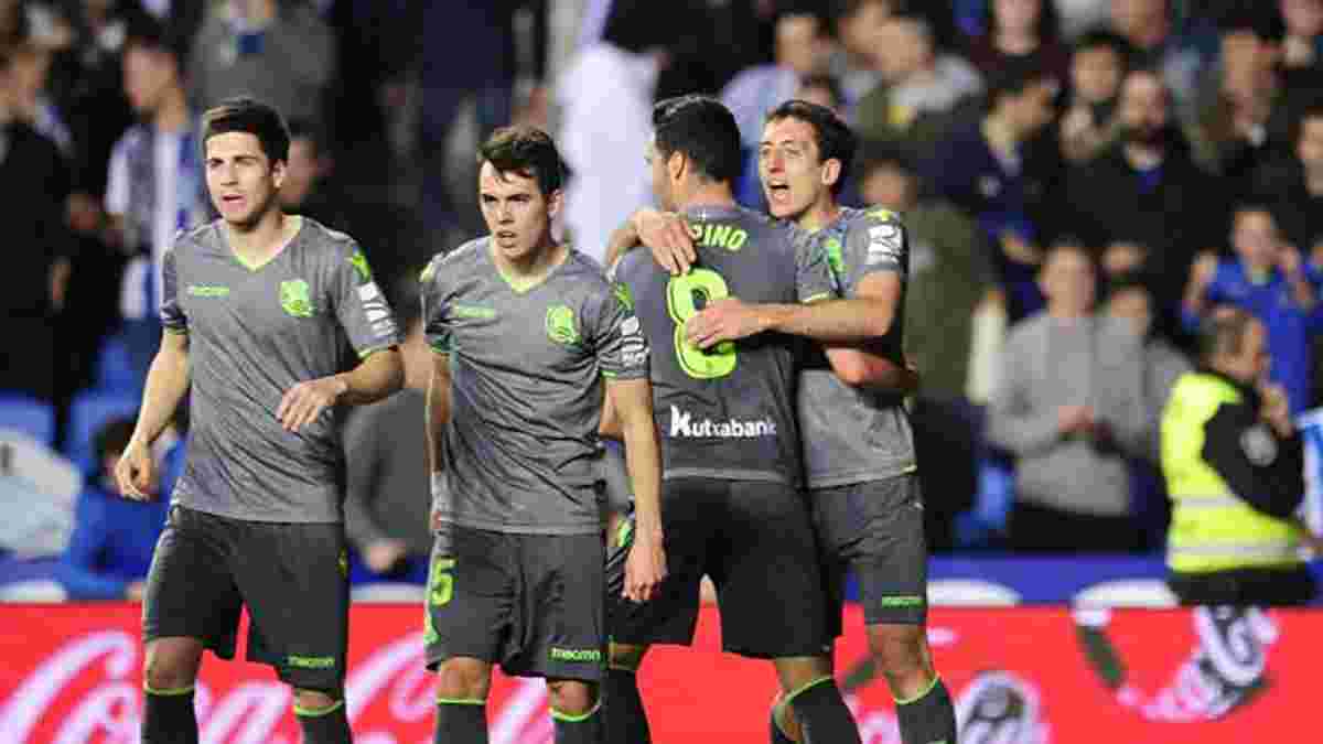 Реал Сосьєдад розгромив Леганес Луніна: 24 тур Ла Ліги, матчі суботи  