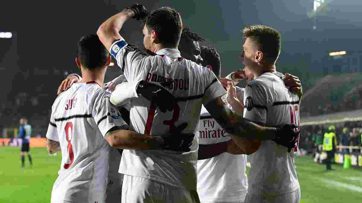 Аталанта – Милан – 1:3 – видео голов и обзор матча