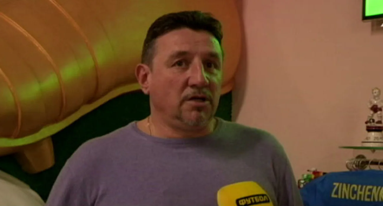 Іван Гецко / Фото: соцмережі